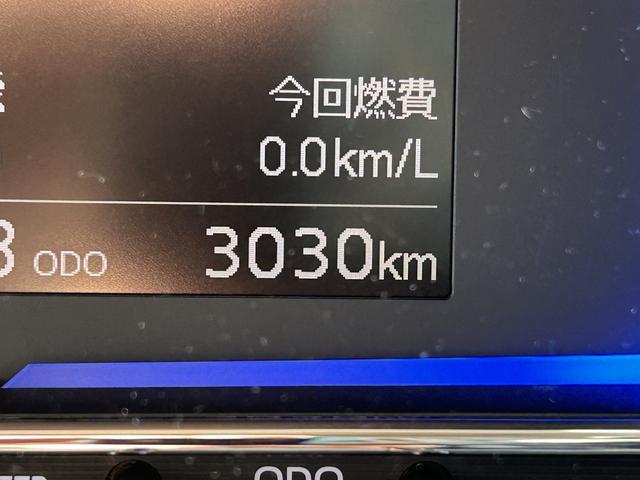 ミライースX SA3ワイドBluetooth/USBチューナー装備保証1年間距離無制限付き・Bluetooth/USBチューナー・バックカメラ・LEDヘッドライト・衝突回避支援ブレーキ・キーレスエントリー・コーナーセンサー・電動格納ドアミラー・オートライト(東京都)の中古車