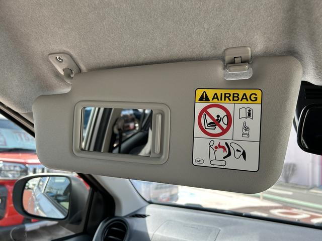 ミライースX SA3ワイドBluetooth/USBチューナー装備保証1年間距離無制限付き・Bluetooth/USBチューナー・バックカメラ・LEDヘッドライト・衝突回避支援ブレーキ・キーレスエントリー・コーナーセンサー・電動格納ドアミラー・オートライト(東京都)の中古車