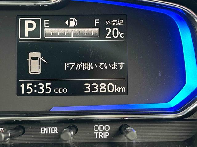 ミライースＸ　ＳＡIIIワイドＢｌｕｅｔｏｏｔｈ／ＵＳＢチューナー装備保証　新車保証・まごころ保証　１年間・走行距離無制限付き　電動ミラー　助手席エアバック　盗難警報装置　衝突軽減Ｂ　アイドリンストップ　ブルートゥース　禁煙　Ｂカメラ　ＬＥＤ　キーレスエントリーシステム（東京都）の中古車