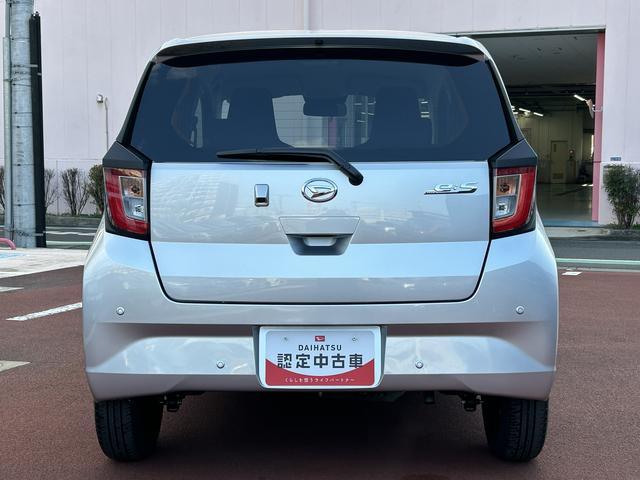 ミライースＸ　ＳＡ３ワイドＢｌｕｅｔｏｏｔｈ／ＵＳＢチューナー装備ワイドＢｌｕｅｔｏｏｔｈ／ＵＳＢチューナー・バックカメラ・ＬＥＤヘッドライト・キーレス（東京都）の中古車