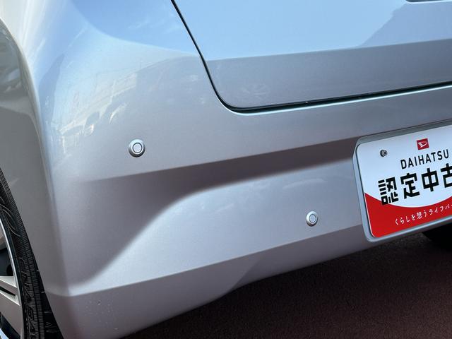 ミライースＸ　ＳＡ３ワイドＢｌｕｅｔｏｏｔｈ／ＵＳＢチューナー装備ワイドＢｌｕｅｔｏｏｔｈ／ＵＳＢチューナー・バックカメラ・ＬＥＤヘッドライト・キーレス（東京都）の中古車