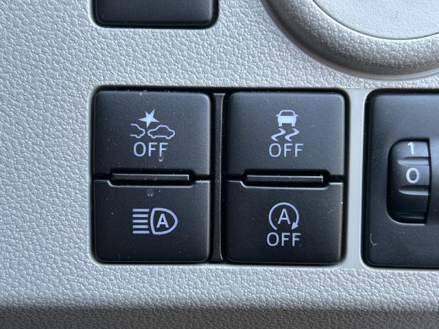 ミライースＸ　ＳＡ３ワイドＢｌｕｅｔｏｏｔｈ／ＵＳＢチューナー装備ワイドＢｌｕｅｔｏｏｔｈ／ＵＳＢチューナー・バックカメラ・ＬＥＤヘッドライト・キーレス（東京都）の中古車