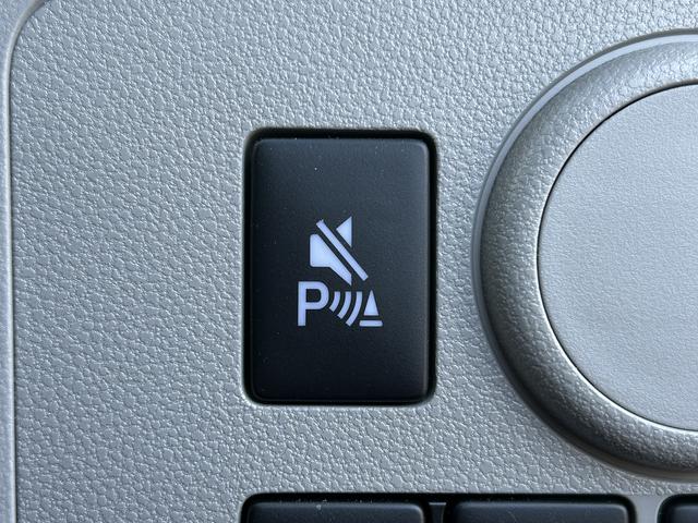 ミライースＸ　ＳＡ３ワイドＢｌｕｅｔｏｏｔｈ／ＵＳＢチューナー装備ワイドＢｌｕｅｔｏｏｔｈ／ＵＳＢチューナー・バックカメラ・ＬＥＤヘッドライト・キーレス（東京都）の中古車