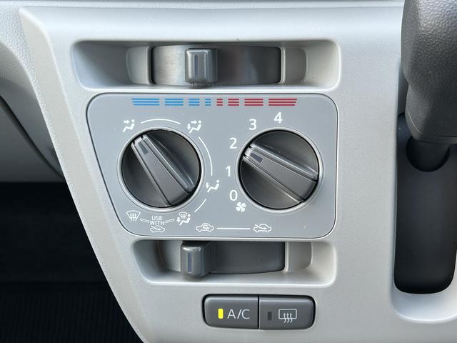 ミライースＸ　ＳＡ３ワイドＢｌｕｅｔｏｏｔｈ／ＵＳＢチューナー装備ワイドＢｌｕｅｔｏｏｔｈ／ＵＳＢチューナー・バックカメラ・ＬＥＤヘッドライト・キーレス（東京都）の中古車