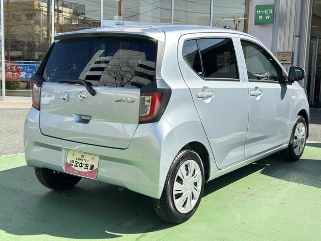 ミライースＸ　ＳＡIIIワイドＢｌｕｅｔｏｏｔｈ／ＵＳＢチューナー装備保証　新車保証・まごころ保証　１年間・走行距離無制限付き（東京都）の中古車