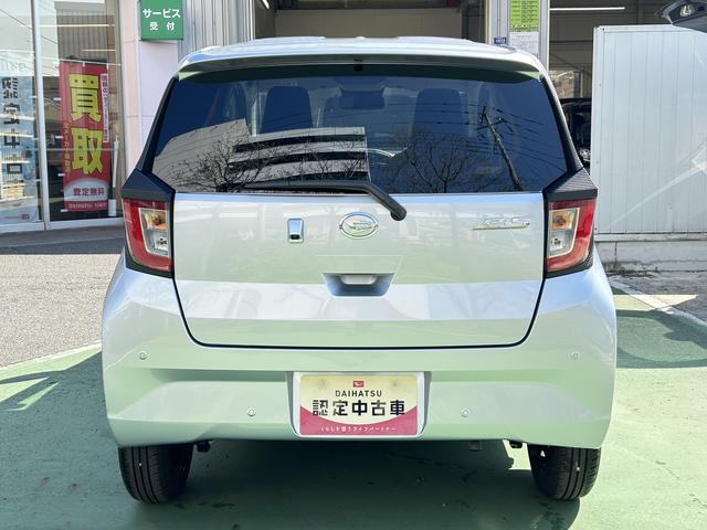 ミライースＸ　ＳＡIIIワイドＢｌｕｅｔｏｏｔｈ／ＵＳＢチューナー装備保証　新車保証・まごころ保証　１年間・走行距離無制限付き（東京都）の中古車