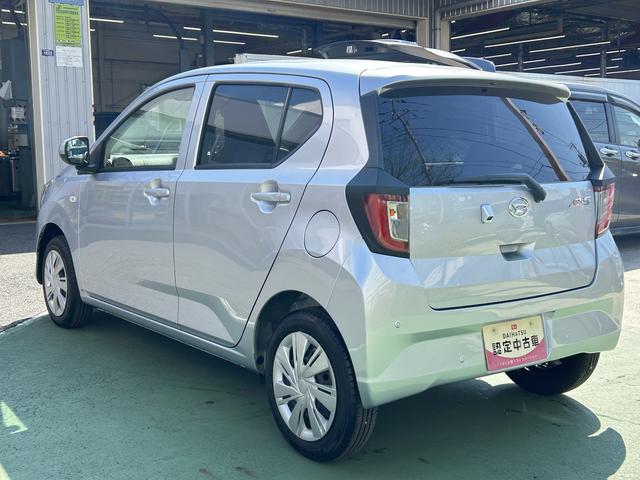 ミライースＸ　ＳＡIIIワイドＢｌｕｅｔｏｏｔｈ／ＵＳＢチューナー装備保証　新車保証・まごころ保証　１年間・走行距離無制限付き（東京都）の中古車