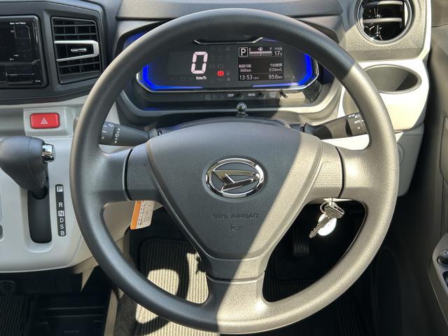 ミライースＸ　ＳＡIIIワイドＢｌｕｅｔｏｏｔｈ／ＵＳＢチューナー装備保証　新車保証・まごころ保証　１年間・走行距離無制限付き（東京都）の中古車