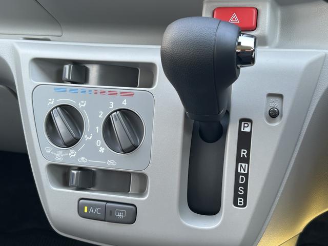 ミライースＸ　ＳＡIIIワイドＢｌｕｅｔｏｏｔｈ／ＵＳＢチューナー装備保証　新車保証・まごころ保証　１年間・走行距離無制限付き（東京都）の中古車