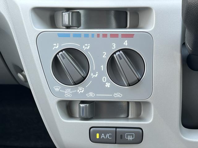 ミライースＸ　ＳＡIIIワイドＢｌｕｅｔｏｏｔｈ／ＵＳＢチューナー装備保証　新車保証・まごころ保証　１年間・走行距離無制限付き（東京都）の中古車