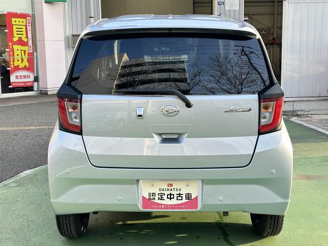 ミライースX SAIIIワイドBluetooth/USBチューナー装備保証 新車保証・まごころ保証 1年間・走行距離無制限付き(東京都)の中古車