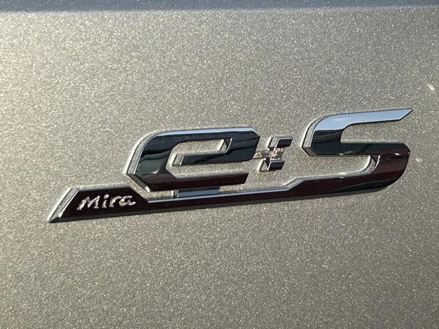 ミライースX SAIIIワイドBluetooth/USBチューナー装備保証 新車保証・まごころ保証 1年間・走行距離無制限付き(東京都)の中古車