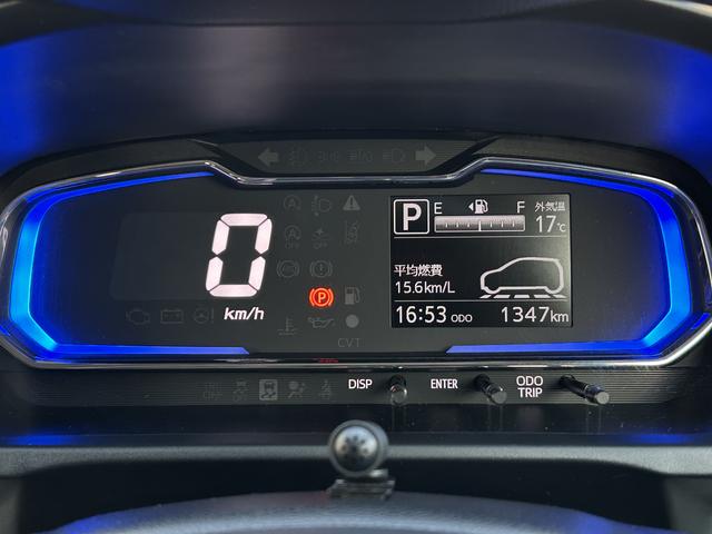 ミライースX SAIIIワイドBluetooth/USBチューナー装備保証 新車保証・まごころ保証 1年間・走行距離無制限付き(東京都)の中古車