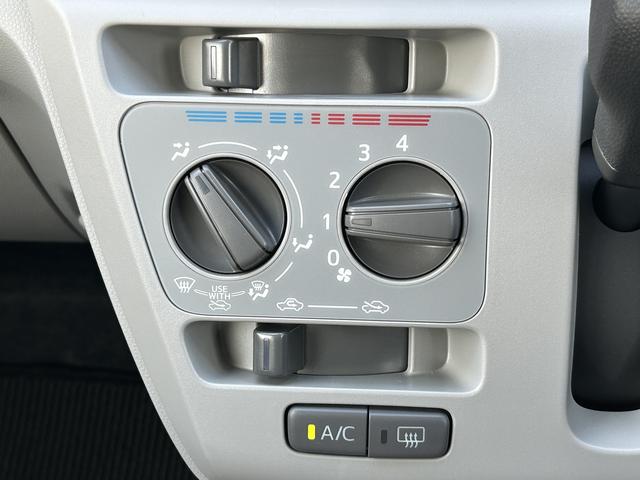 ミライースX SAIIIワイドBluetooth/USBチューナー装備保証 新車保証・まごころ保証 1年間・走行距離無制限付き(東京都)の中古車