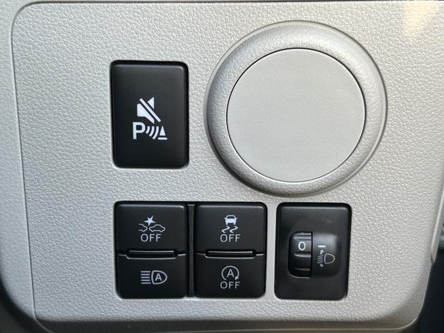 ミライースX SAIIIワイドBluetooth/USBチューナー装備保証 新車保証・まごころ保証 1年間・走行距離無制限付き(東京都)の中古車