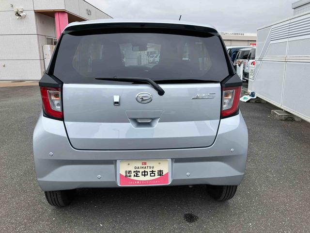 ミライースＸ　ＳＡIIIワイドＢｌｕｅｔｏｏｔｈ／ＵＳＢチューナー装備保証　新車保証・まごころ保証　１年間・走行距離無制限付き（東京都）の中古車