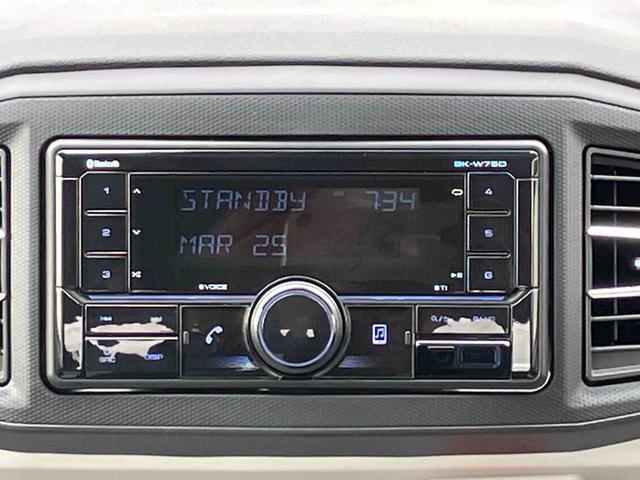 ミライースＸ　ＳＡIIIワイドＢｌｕｅｔｏｏｔｈ／ＵＳＢチューナー装備保証　新車保証・まごころ保証　１年間・走行距離無制限付き（東京都）の中古車