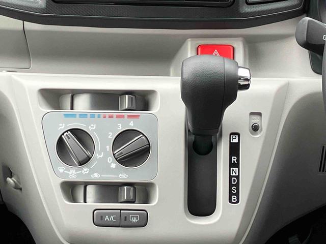 ミライースＸ　ＳＡIIIワイドＢｌｕｅｔｏｏｔｈ／ＵＳＢチューナー装備保証　新車保証・まごころ保証　１年間・走行距離無制限付き（東京都）の中古車