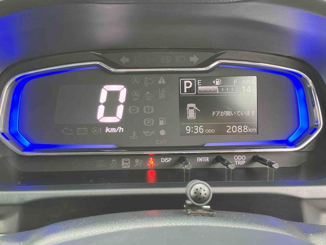 ミライースＸ　ＳＡIIIワイドＢｌｕｅｔｏｏｔｈ／ＵＳＢチューナー装備保証　新車保証・まごころ保証　１年間・走行距離無制限付き（東京都）の中古車