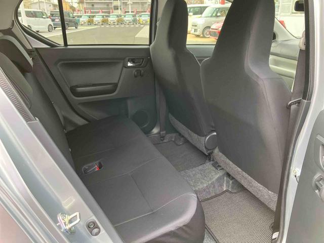 ミライースＸ　ＳＡIIIワイドＢｌｕｅｔｏｏｔｈ／ＵＳＢチューナー装備保証　新車保証・まごころ保証　１年間・走行距離無制限付き（東京都）の中古車