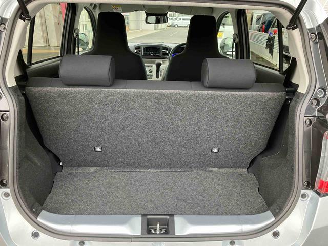 ミライースＸ　ＳＡIIIワイドＢｌｕｅｔｏｏｔｈ／ＵＳＢチューナー装備保証　新車保証・まごころ保証　１年間・走行距離無制限付き（東京都）の中古車