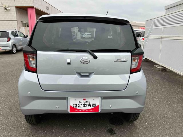 ミライースＸ　ＳＡIIIワイドＢｌｕｅｔｏｏｔｈ／ＵＳＢチューナー装備保証　新車保証・まごころ保証　１年間・走行距離無制限付き（東京都）の中古車