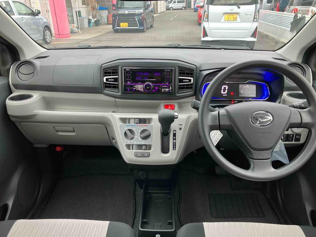 ミライースＸ　ＳＡIIIワイドＢｌｕｅｔｏｏｔｈ／ＵＳＢチューナー装備保証　新車保証・まごころ保証　１年間・走行距離無制限付き（東京都）の中古車