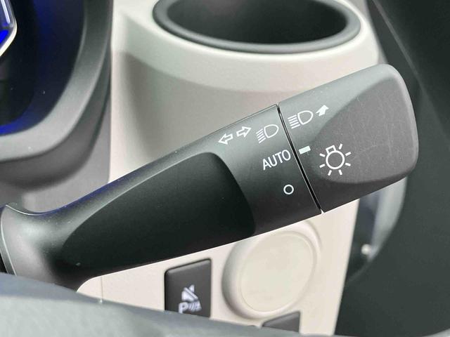 ミライースＸ　ＳＡIIIワイドＢｌｕｅｔｏｏｔｈ／ＵＳＢチューナー装備保証　新車保証・まごころ保証　１年間・走行距離無制限付き（東京都）の中古車