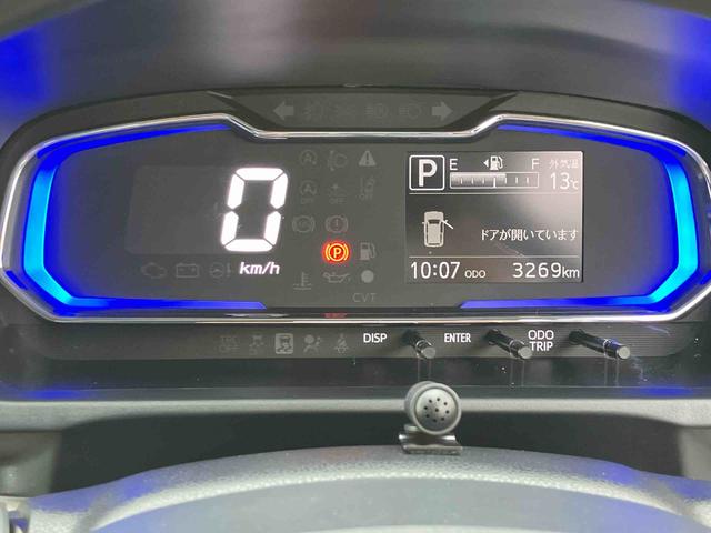 ミライースＸ　ＳＡIIIワイドＢｌｕｅｔｏｏｔｈ／ＵＳＢチューナー装備保証　新車保証・まごころ保証　１年間・走行距離無制限付き（東京都）の中古車