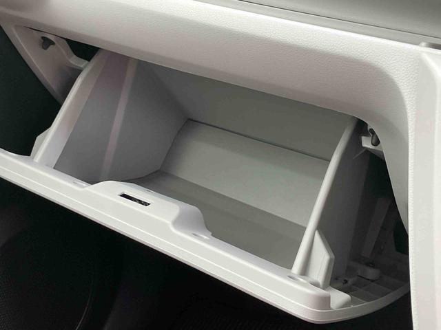 ミライースＸ　ＳＡIIIワイドＢｌｕｅｔｏｏｔｈ／ＵＳＢチューナー装備保証　新車保証・まごころ保証　１年間・走行距離無制限付き（東京都）の中古車