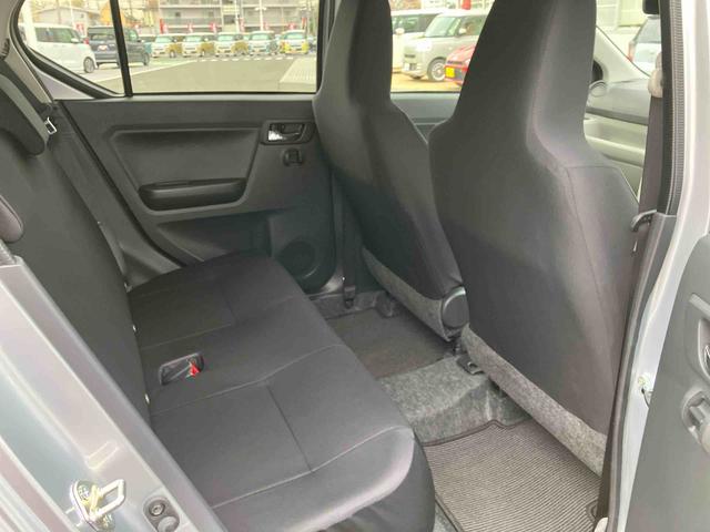 ミライースＸ　ＳＡIIIワイドＢｌｕｅｔｏｏｔｈ／ＵＳＢチューナー装備保証　新車保証・まごころ保証　１年間・走行距離無制限付き（東京都）の中古車