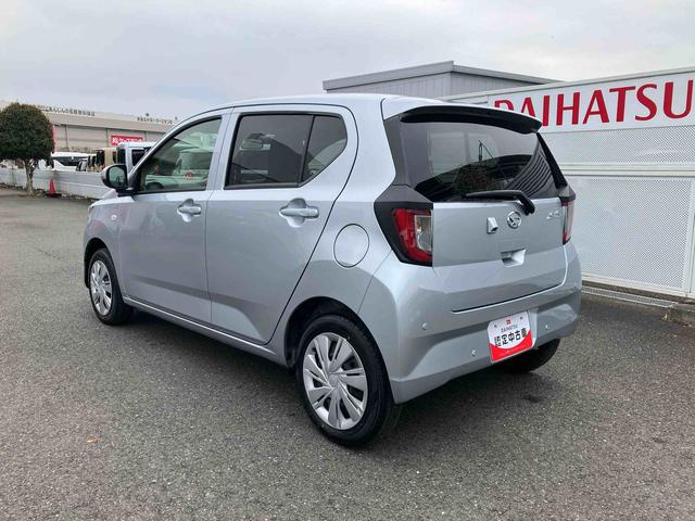 ミライースＸ　ＳＡIIIワイドＢｌｕｅｔｏｏｔｈ／ＵＳＢチューナー装備保証　新車保証・まごころ保証　１年間・走行距離無制限付き（東京都）の中古車