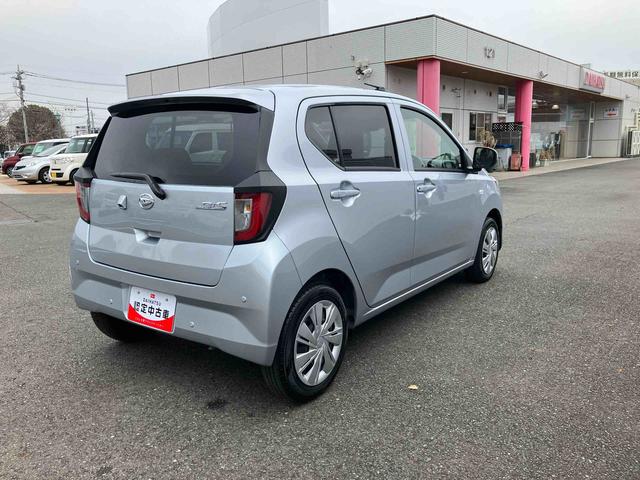 ミライースＸ　ＳＡIIIワイドＢｌｕｅｔｏｏｔｈ／ＵＳＢチューナー装備保証　新車保証・まごころ保証　１年間・走行距離無制限付き（東京都）の中古車