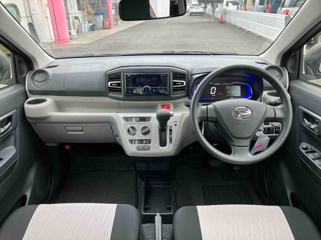 ミライースＸ　ＳＡIIIワイドＢｌｕｅｔｏｏｔｈ／ＵＳＢチューナー装備保証　新車保証・まごころ保証　１年間・走行距離無制限付き（東京都）の中古車