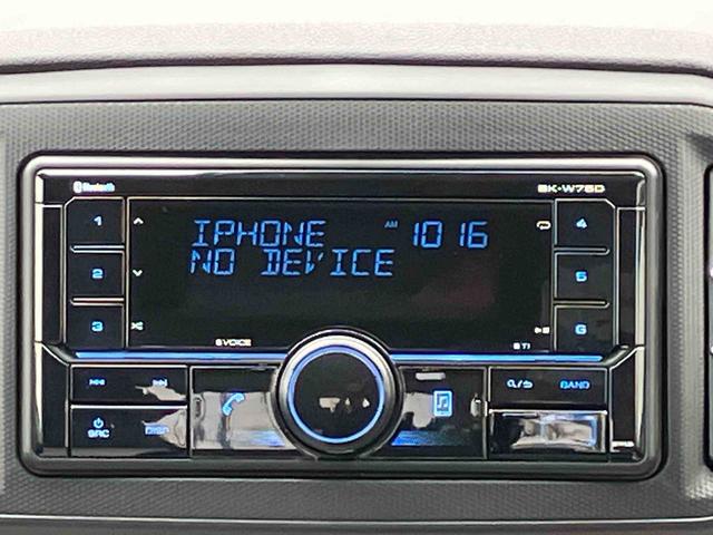 ミライースＸ　ＳＡIIIワイドＢｌｕｅｔｏｏｔｈ／ＵＳＢチューナー装備保証　新車保証・まごころ保証　１年間・走行距離無制限付き（東京都）の中古車