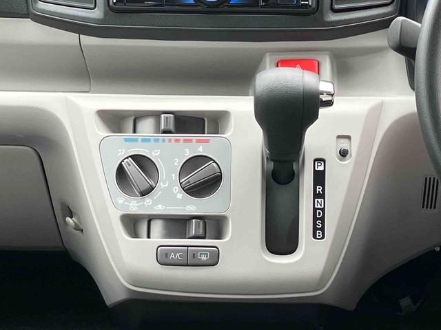 ミライースＸ　ＳＡIIIワイドＢｌｕｅｔｏｏｔｈ／ＵＳＢチューナー装備保証　新車保証・まごころ保証　１年間・走行距離無制限付き（東京都）の中古車