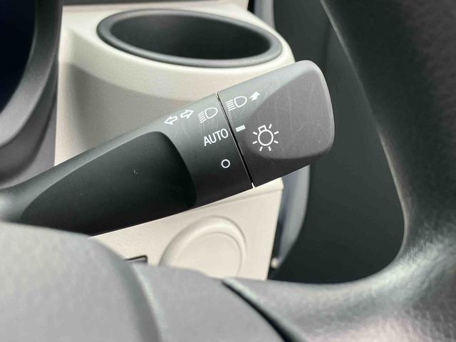 ミライースＸ　ＳＡIIIワイドＢｌｕｅｔｏｏｔｈ／ＵＳＢチューナー装備保証　新車保証・まごころ保証　１年間・走行距離無制限付き（東京都）の中古車