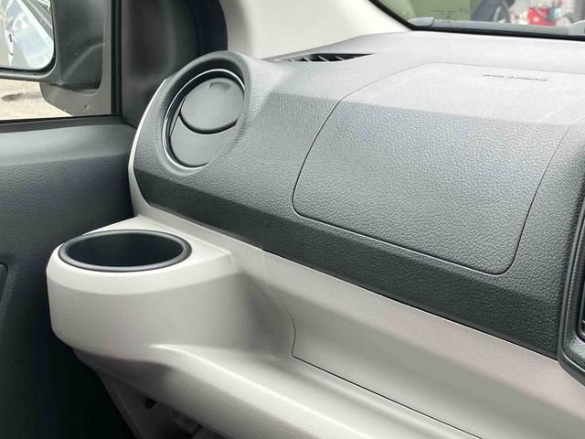 ミライースＸ　ＳＡIIIワイドＢｌｕｅｔｏｏｔｈ／ＵＳＢチューナー装備保証　新車保証・まごころ保証　１年間・走行距離無制限付き（東京都）の中古車