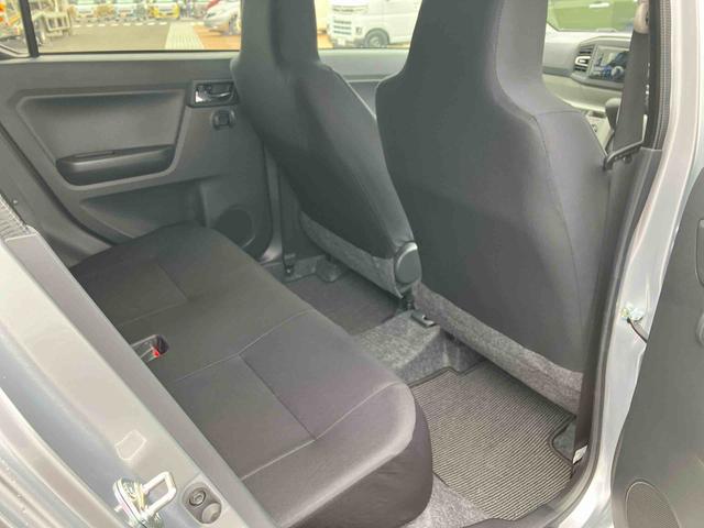 ミライースＸ　ＳＡIIIワイドＢｌｕｅｔｏｏｔｈ／ＵＳＢチューナー装備保証　新車保証・まごころ保証　１年間・走行距離無制限付き（東京都）の中古車