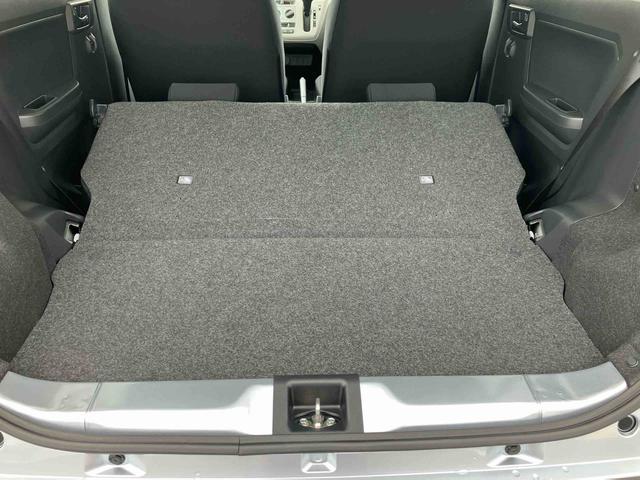 ミライースＸ　ＳＡIIIワイドＢｌｕｅｔｏｏｔｈ／ＵＳＢチューナー装備保証　新車保証・まごころ保証　１年間・走行距離無制限付き（東京都）の中古車