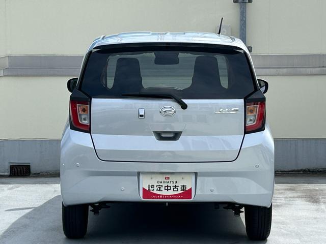 ミライースＸ　ＳＡIIIワイドＢｌｕｅｔｏｏｔｈ／ＵＳＢチューナー装備保証　新車保証・まごころ保証　１年間・走行距離無制限付き　純正７インチナビ　Ｂｌｕｅｔｏｏｔｈ接続　パノラマモニター　ＵＳＢ電源ソケット　両側電動スライドドア　アダプティブクルーズコントロール（東京都）の中古車