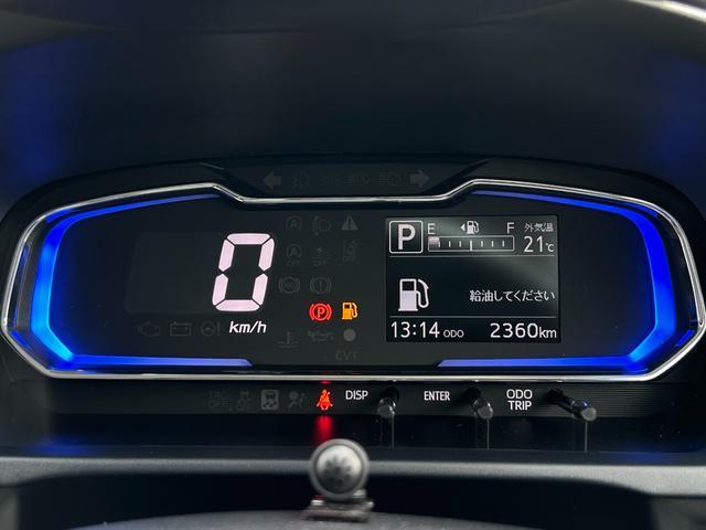 ミライースＸ　ＳＡIIIワイドＢｌｕｅｔｏｏｔｈ／ＵＳＢチューナー装備保証　新車保証・まごころ保証　１年間・走行距離無制限付き　純正７インチナビ　Ｂｌｕｅｔｏｏｔｈ接続　パノラマモニター　ＵＳＢ電源ソケット　両側電動スライドドア　アダプティブクルーズコントロール（東京都）の中古車