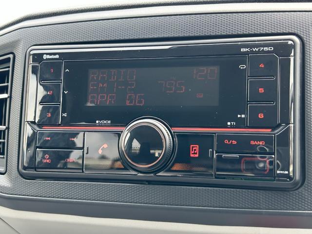 ミライースＸ　ＳＡIIIワイドＢｌｕｅｔｏｏｔｈ／ＵＳＢチューナー装備保証　新車保証・まごころ保証　１年間・走行距離無制限付き　純正７インチナビ　Ｂｌｕｅｔｏｏｔｈ接続　パノラマモニター　ＵＳＢ電源ソケット　両側電動スライドドア　アダプティブクルーズコントロール（東京都）の中古車