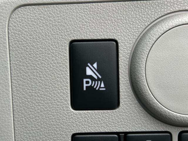 ミライースＸ　ＳＡIIIワイドＢｌｕｅｔｏｏｔｈ／ＵＳＢチューナー装備保証　新車保証・まごころ保証　１年間・走行距離無制限付き　純正７インチナビ　Ｂｌｕｅｔｏｏｔｈ接続　パノラマモニター　ＵＳＢ電源ソケット　両側電動スライドドア　アダプティブクルーズコントロール（東京都）の中古車