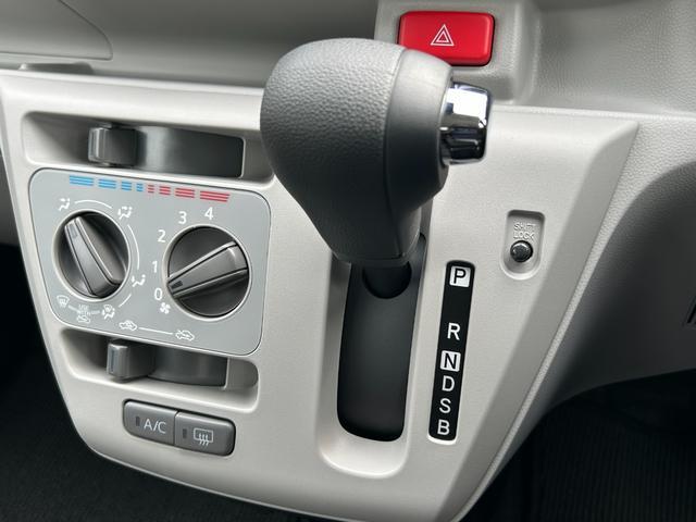 ミライースＸ　ＳＡIIIワイドＢｌｕｅｔｏｏｔｈ／ＵＳＢチューナー装備保証　新車保証・まごころ保証　１年間・走行距離無制限付き　純正７インチナビ　Ｂｌｕｅｔｏｏｔｈ接続　パノラマモニター　ＵＳＢ電源ソケット　両側電動スライドドア　アダプティブクルーズコントロール（東京都）の中古車