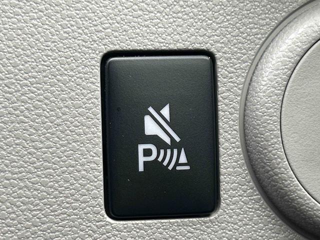 ミライースX SAIII LEDヘッドランプ 電動格納ドアミラー保証 新車保証・まごころ保証 1年間・走行距離無制限付き キーレスエントリー 電動格納ドアミラー アイドリングストップ パワーウインドウ コーナーセンサー LEDヘッドランプ バックカメラ(東京都)の中古車