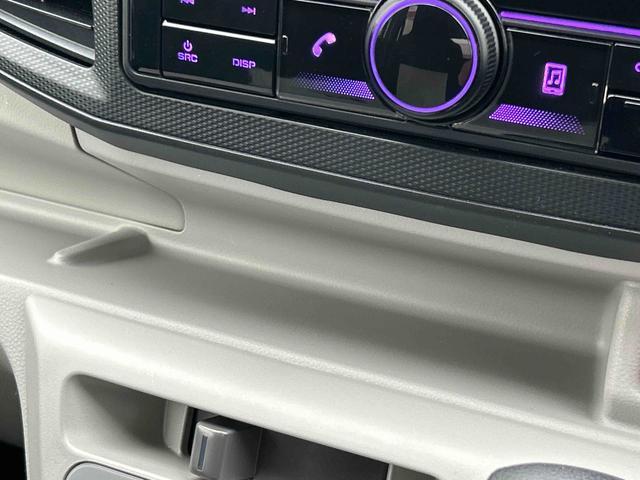 ミライースX SAIII LEDヘッドランプ 電動格納ドアミラー保証 新車保証・まごころ保証 1年間・走行距離無制限付き キーレスエントリー 電動格納ドアミラー アイドリングストップ パワーウインドウ コーナーセンサー LEDヘッドランプ バックカメラ(東京都)の中古車