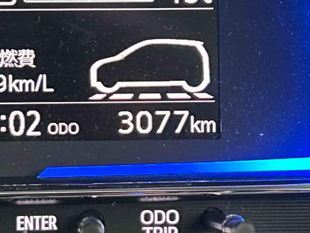 ミライースX SAIII LEDヘッドランプ 電動格納ドアミラー保証 新車保証・まごころ保証 1年間・走行距離無制限付き キーレスエントリー 電動格納ドアミラー アイドリングストップ パワーウインドウ コーナーセンサー LEDヘッドランプ バックカメラ(東京都)の中古車