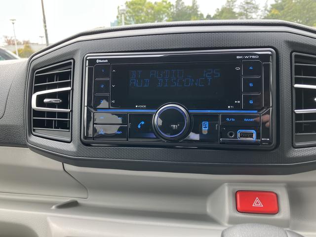 ミライースＸ　ＳＡIIIワイドＢｌｕｅｔｏｏｔｈ／ＵＳＢチューナー装備保証　新車保証・まごころ保証　１年間・走行距離無制限付き（東京都）の中古車