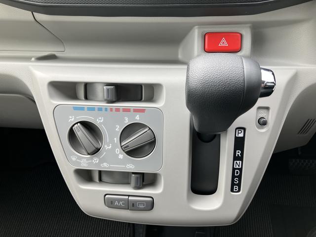 ミライースＸ　ＳＡIIIワイドＢｌｕｅｔｏｏｔｈ／ＵＳＢチューナー装備保証　新車保証・まごころ保証　１年間・走行距離無制限付き（東京都）の中古車